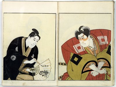 Portraits of Two Actors by Utagawa Toyokuni